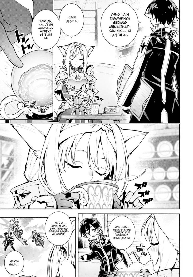 Sword Art Online: Unital Ring Chapter 1