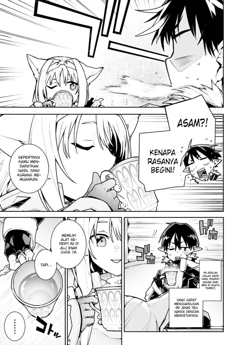 Sword Art Online: Unital Ring Chapter 1