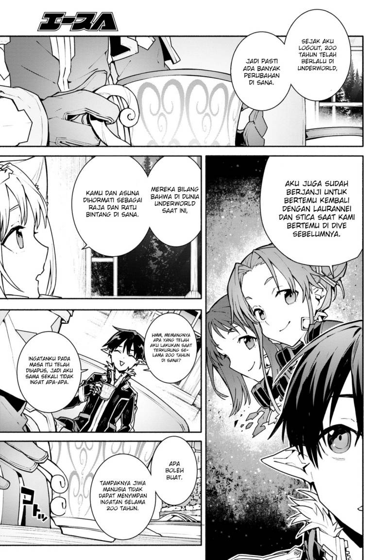 Sword Art Online: Unital Ring Chapter 1