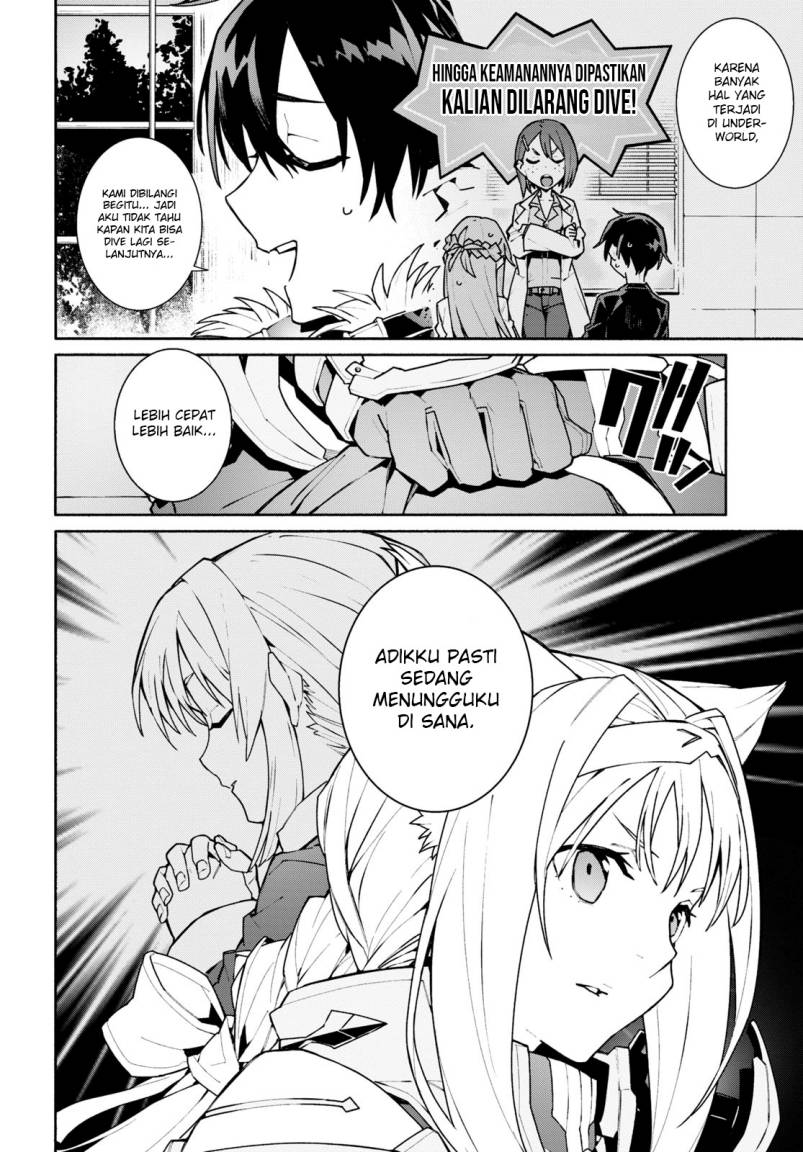 Sword Art Online: Unital Ring Chapter 1