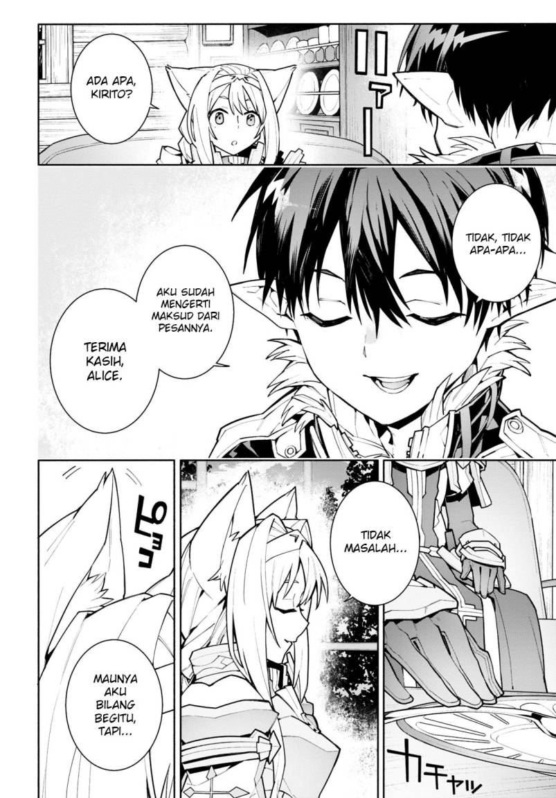 Sword Art Online: Unital Ring Chapter 1