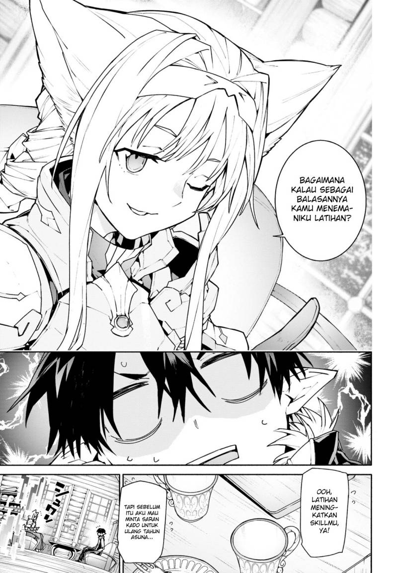 Sword Art Online: Unital Ring Chapter 1