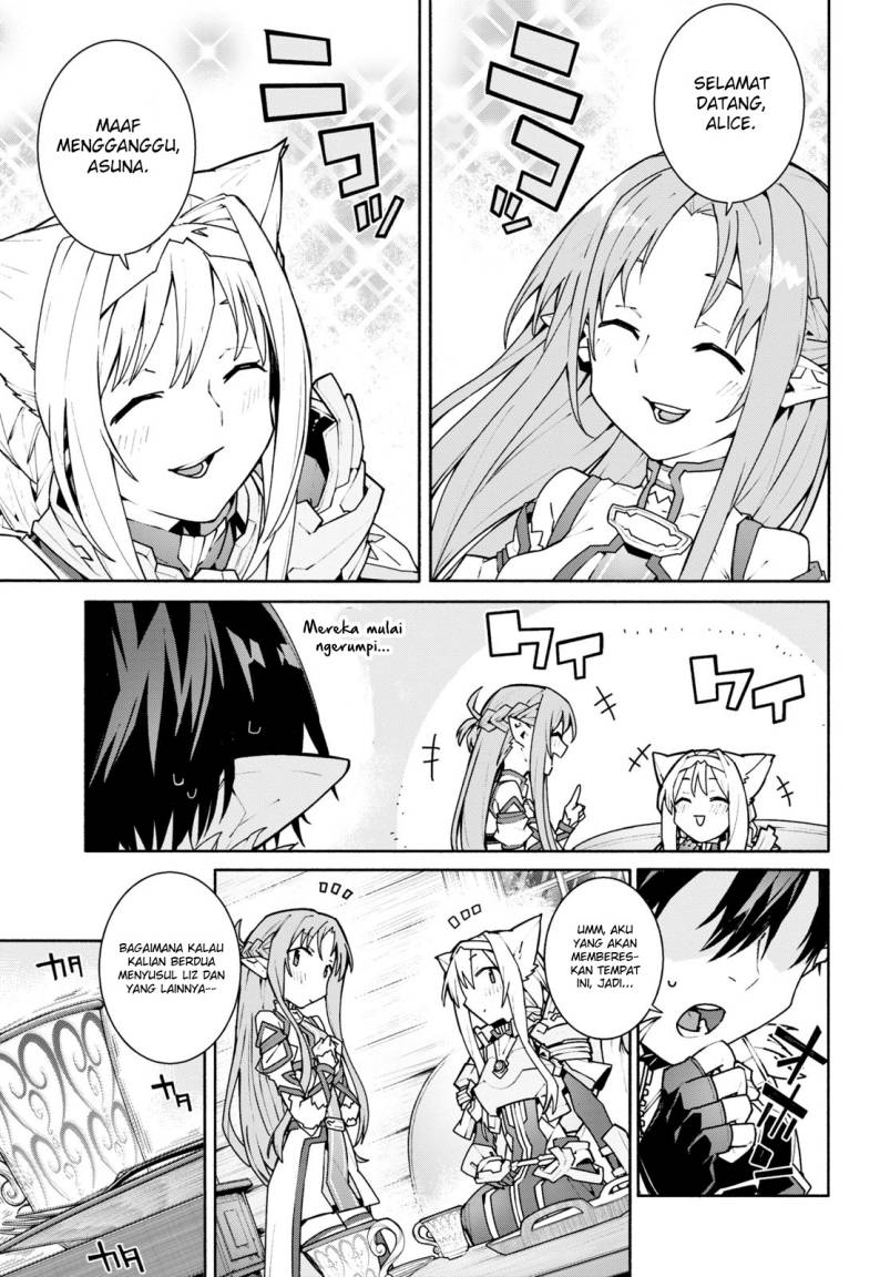 Sword Art Online: Unital Ring Chapter 1