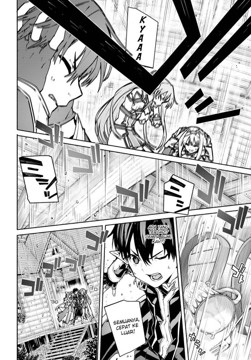 Sword Art Online: Unital Ring Chapter 1