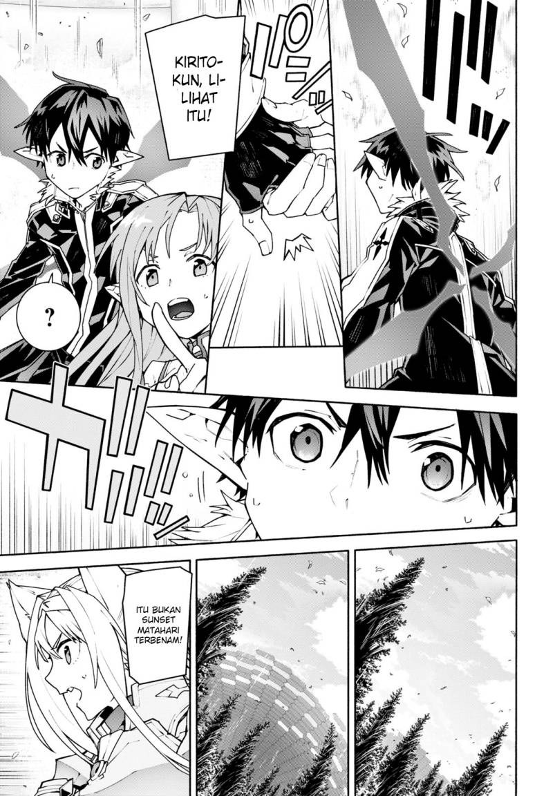 Sword Art Online: Unital Ring Chapter 1