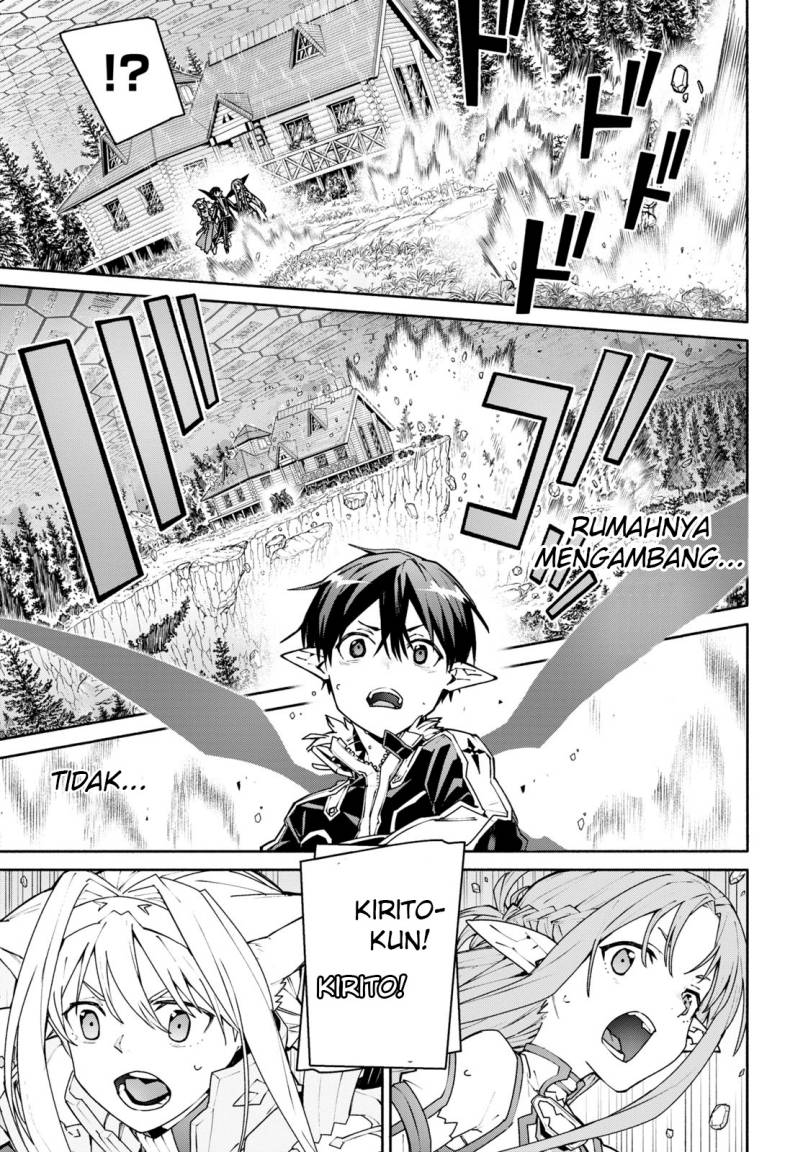 Sword Art Online: Unital Ring Chapter 1