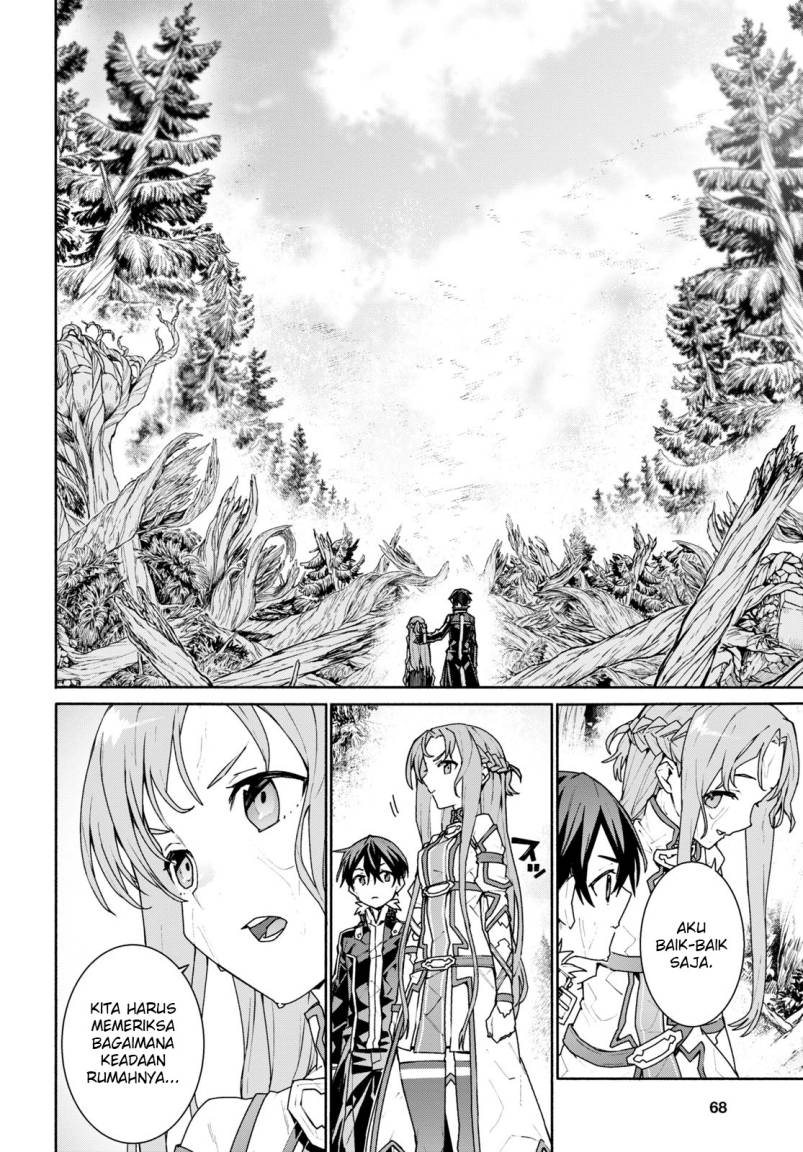 Sword Art Online: Unital Ring Chapter 1