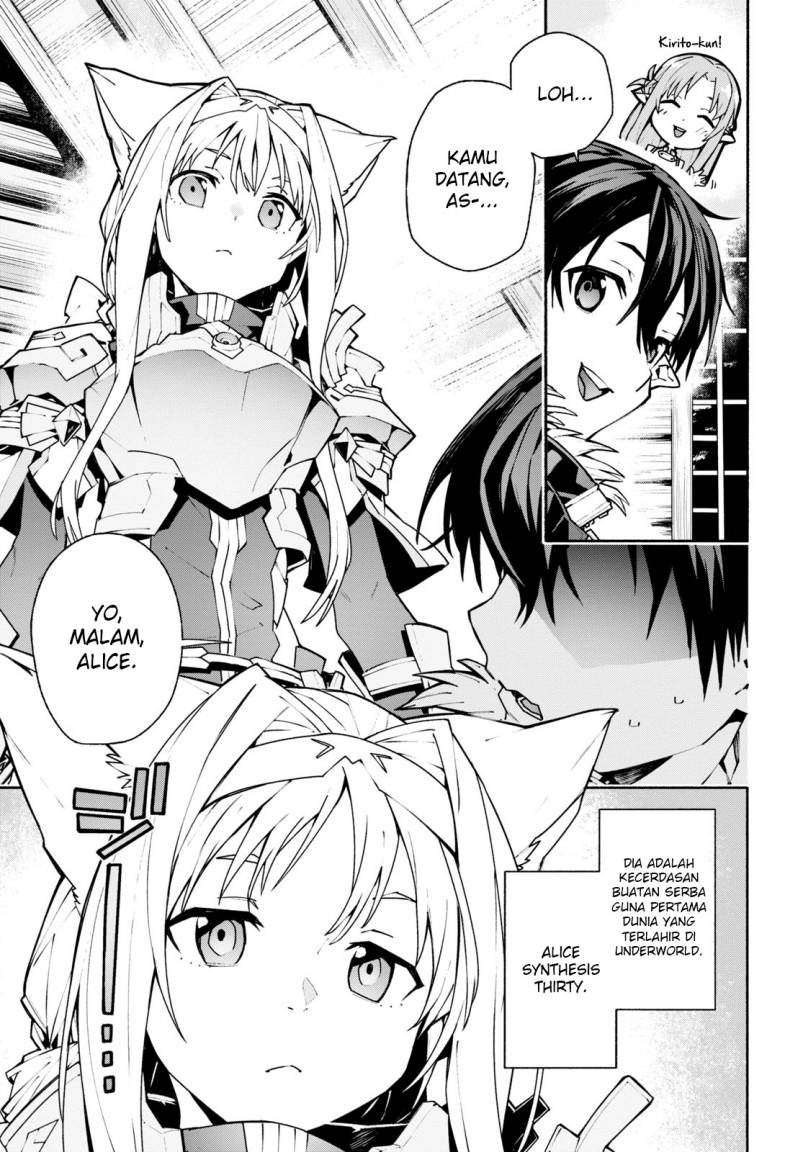 Sword Art Online: Unital Ring Chapter 1