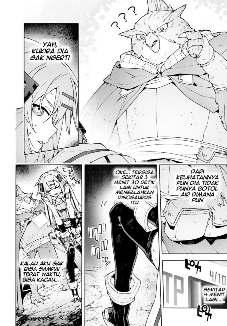 Sword Art Online: Unital Ring Chapter 10