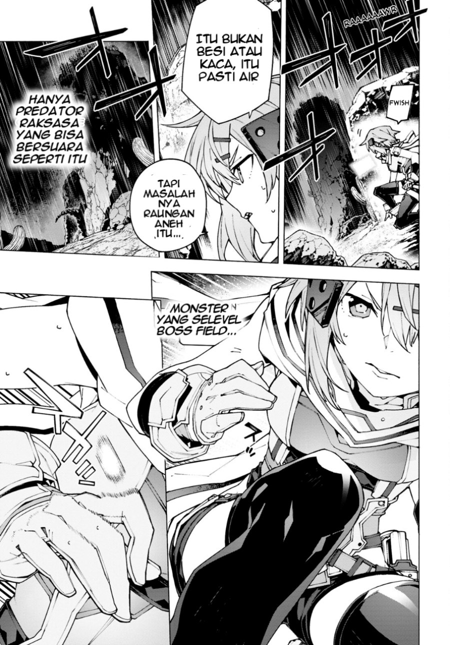 Sword Art Online: Unital Ring Chapter 10