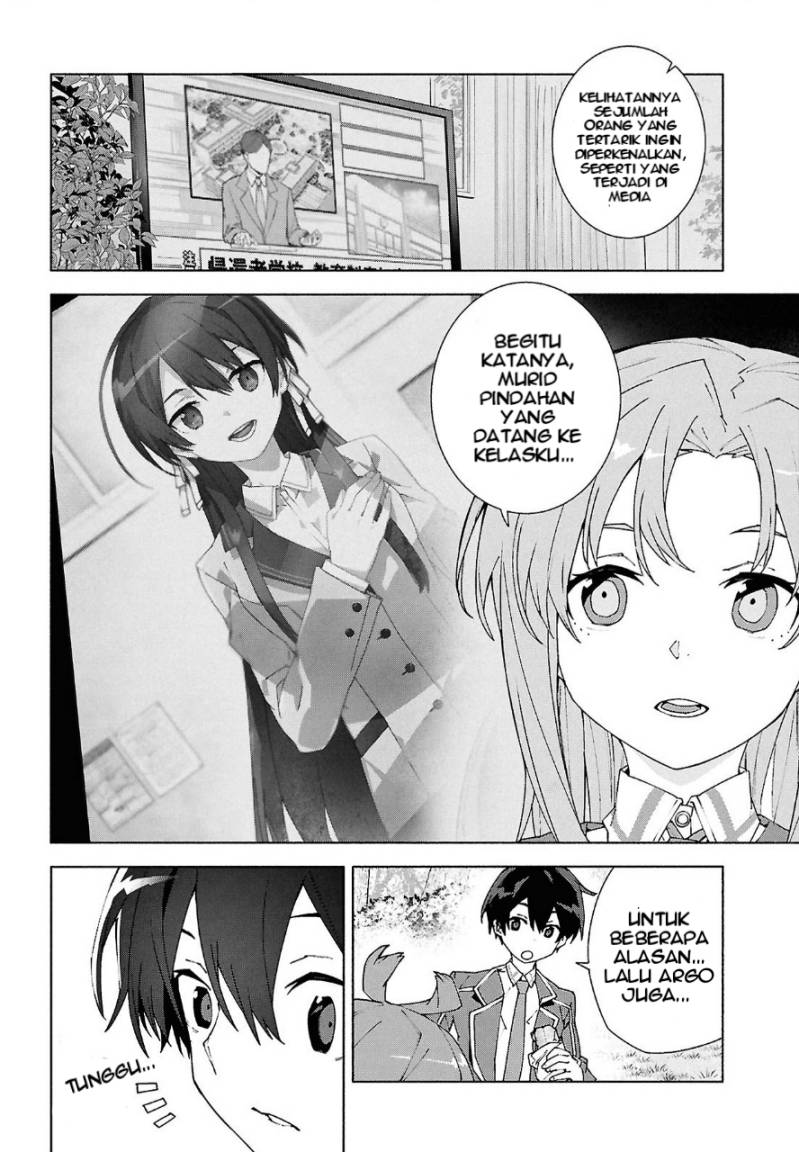 Sword Art Online: Unital Ring Chapter 11