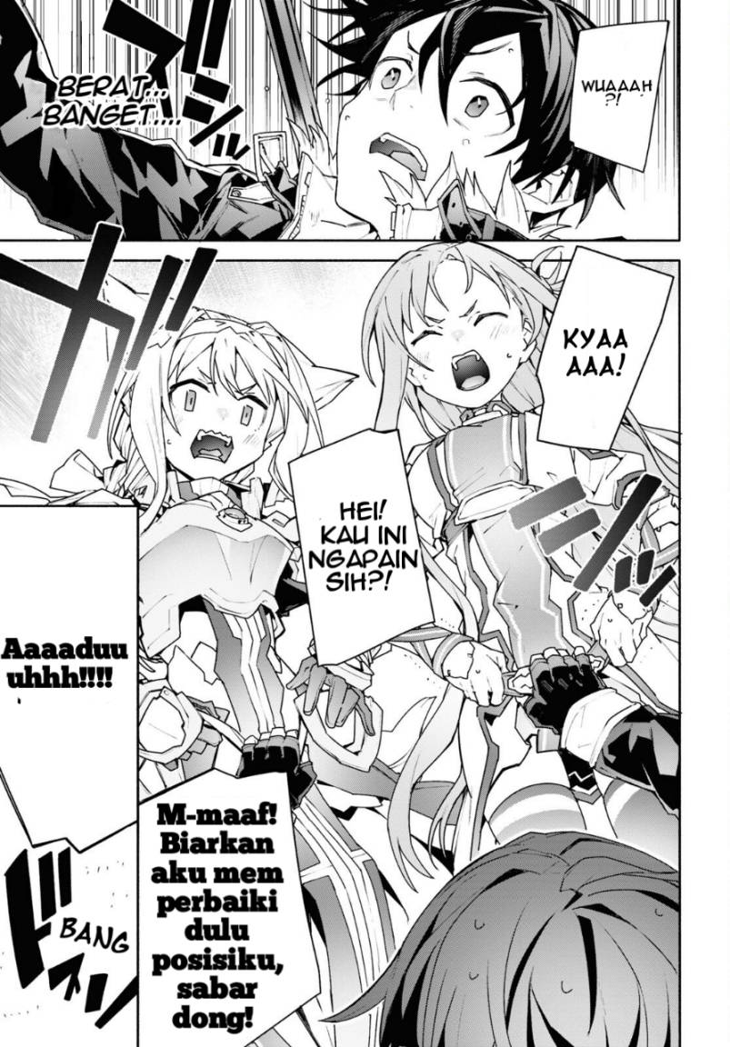 Sword Art Online: Unital Ring Chapter 2