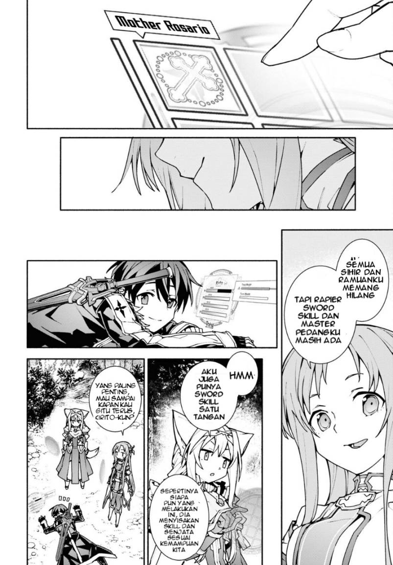 Sword Art Online: Unital Ring Chapter 2