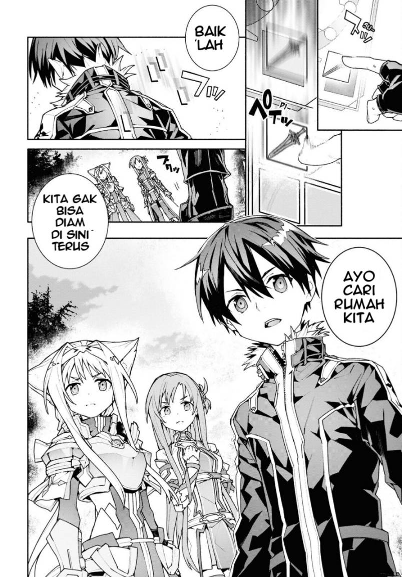 Sword Art Online: Unital Ring Chapter 2