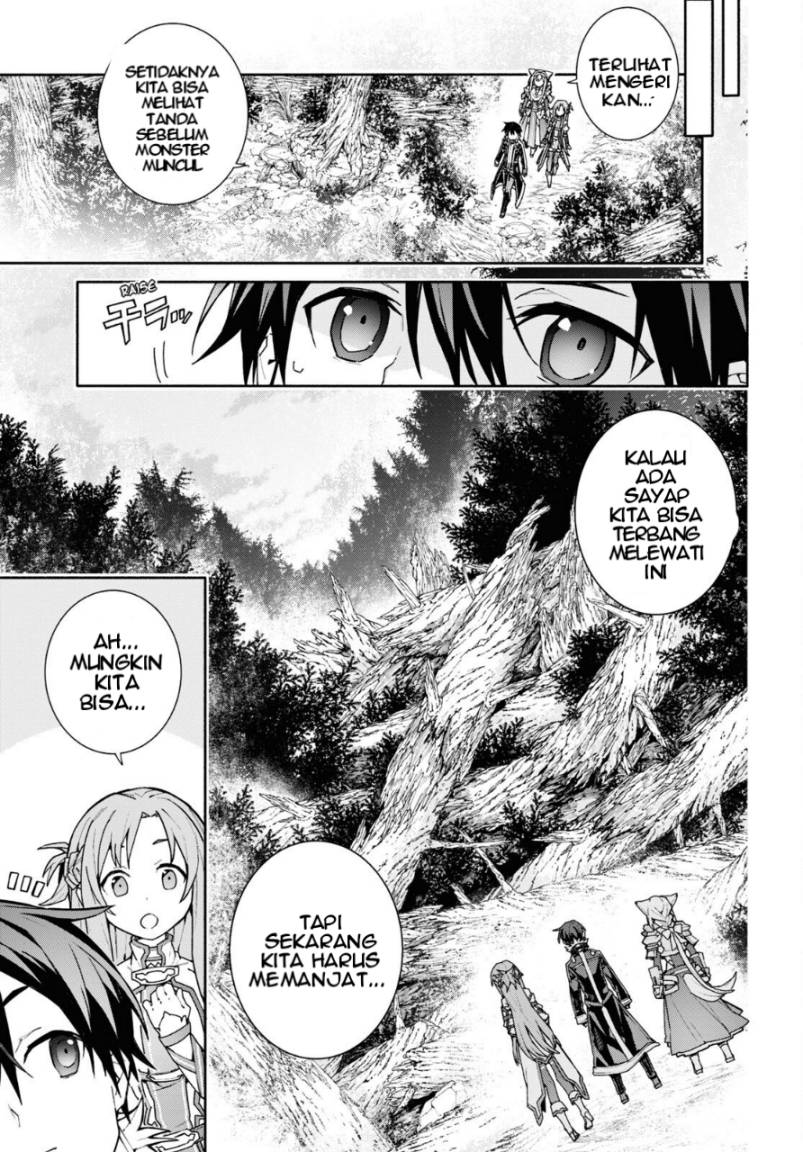 Sword Art Online: Unital Ring Chapter 2