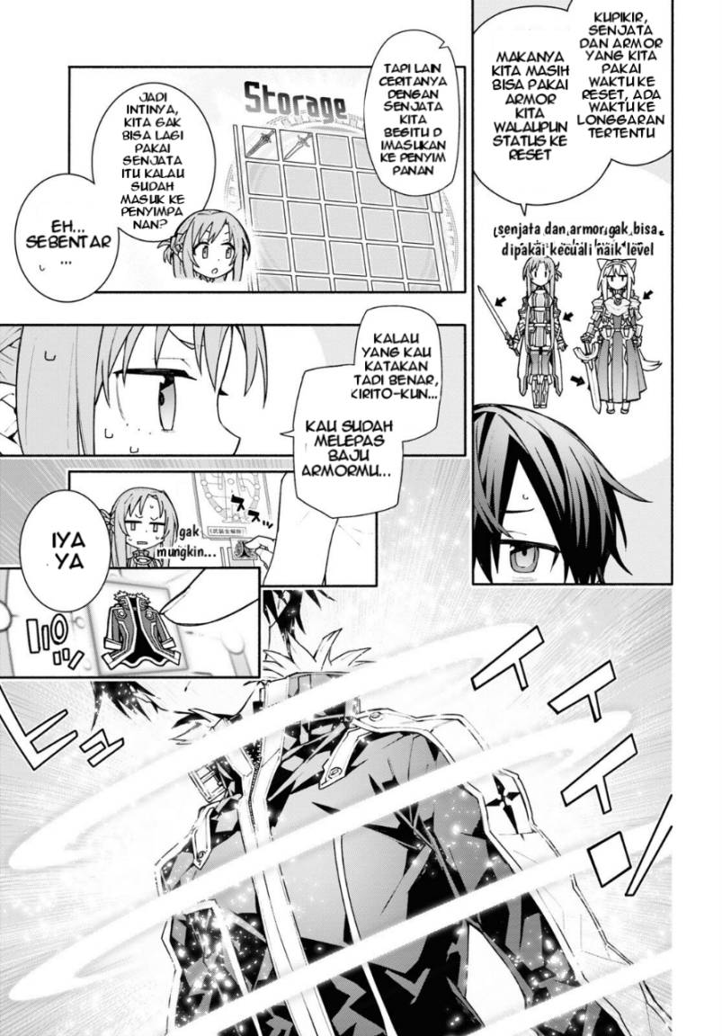 Sword Art Online: Unital Ring Chapter 2