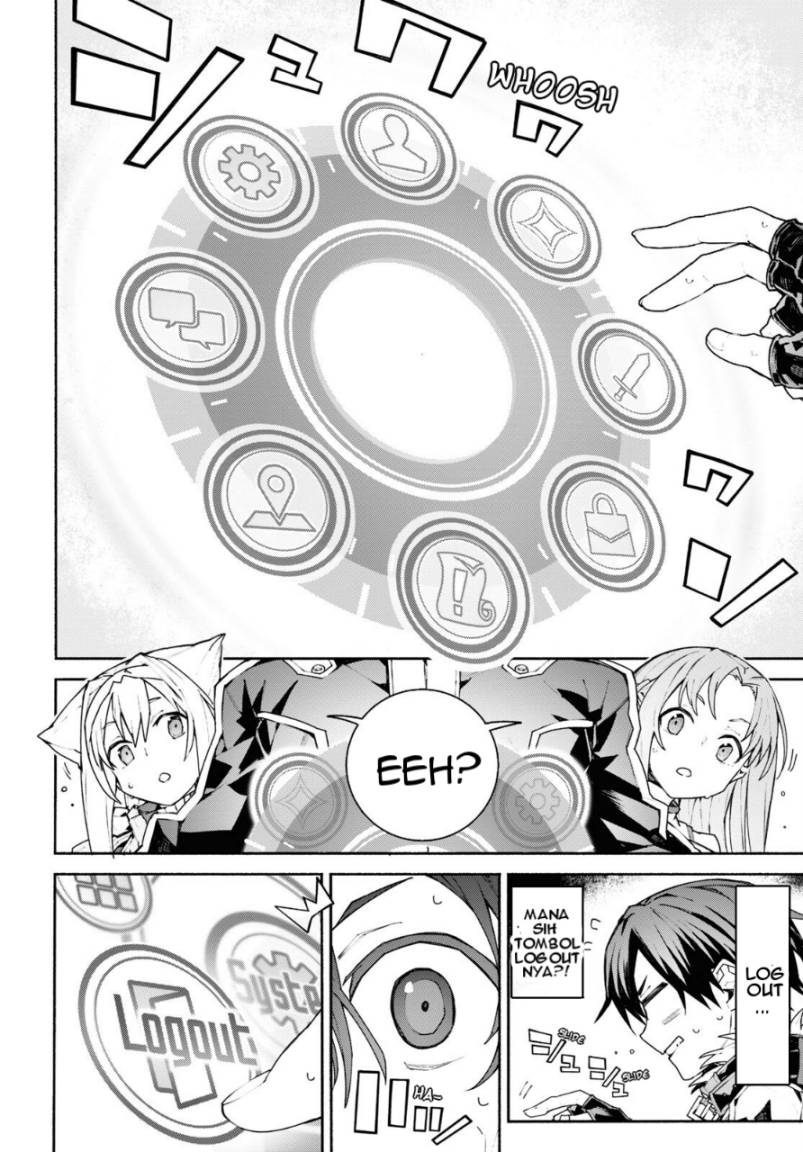 Sword Art Online: Unital Ring Chapter 2