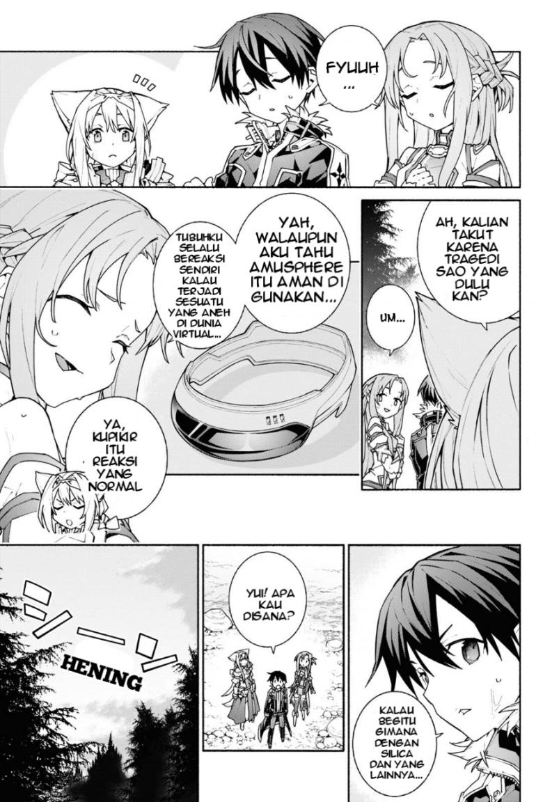 Sword Art Online: Unital Ring Chapter 2