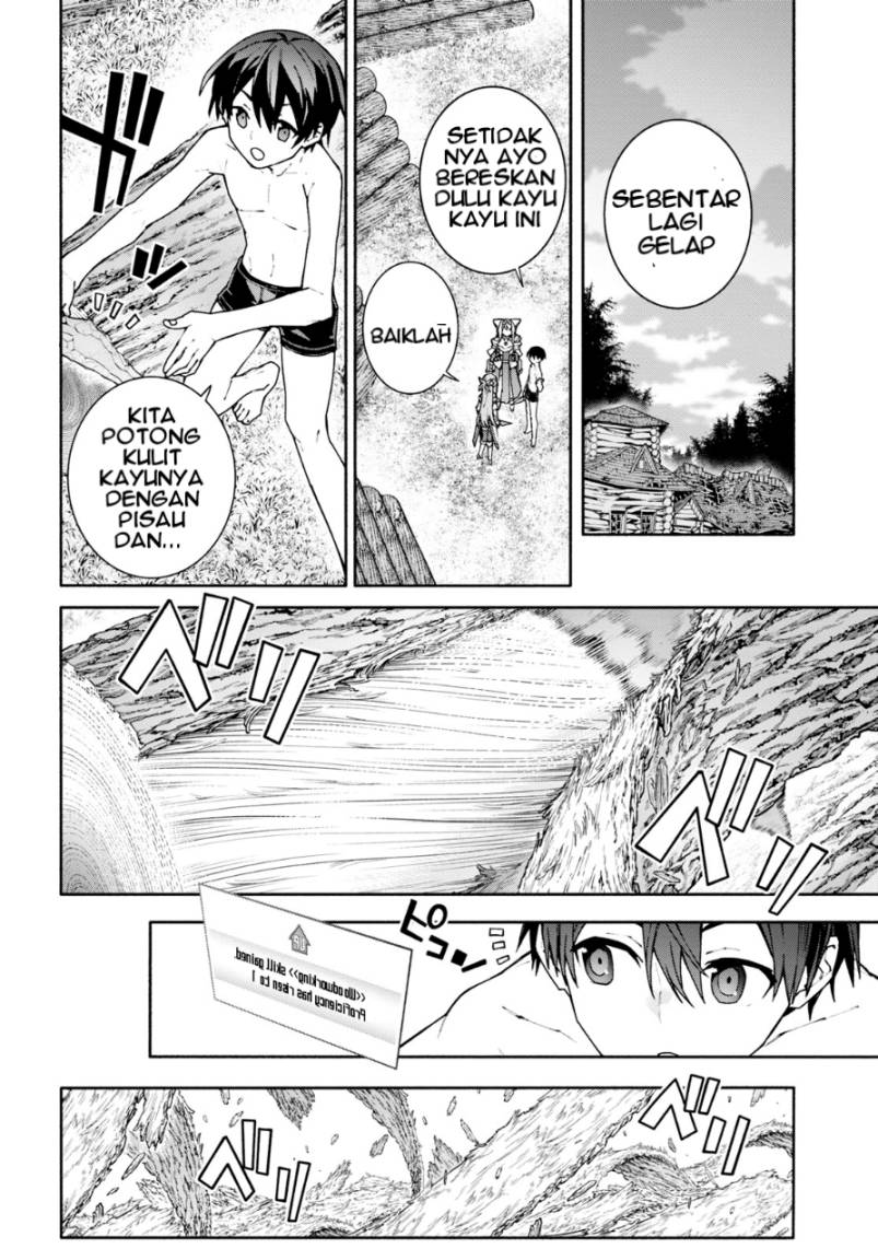 Sword Art Online: Unital Ring Chapter 3