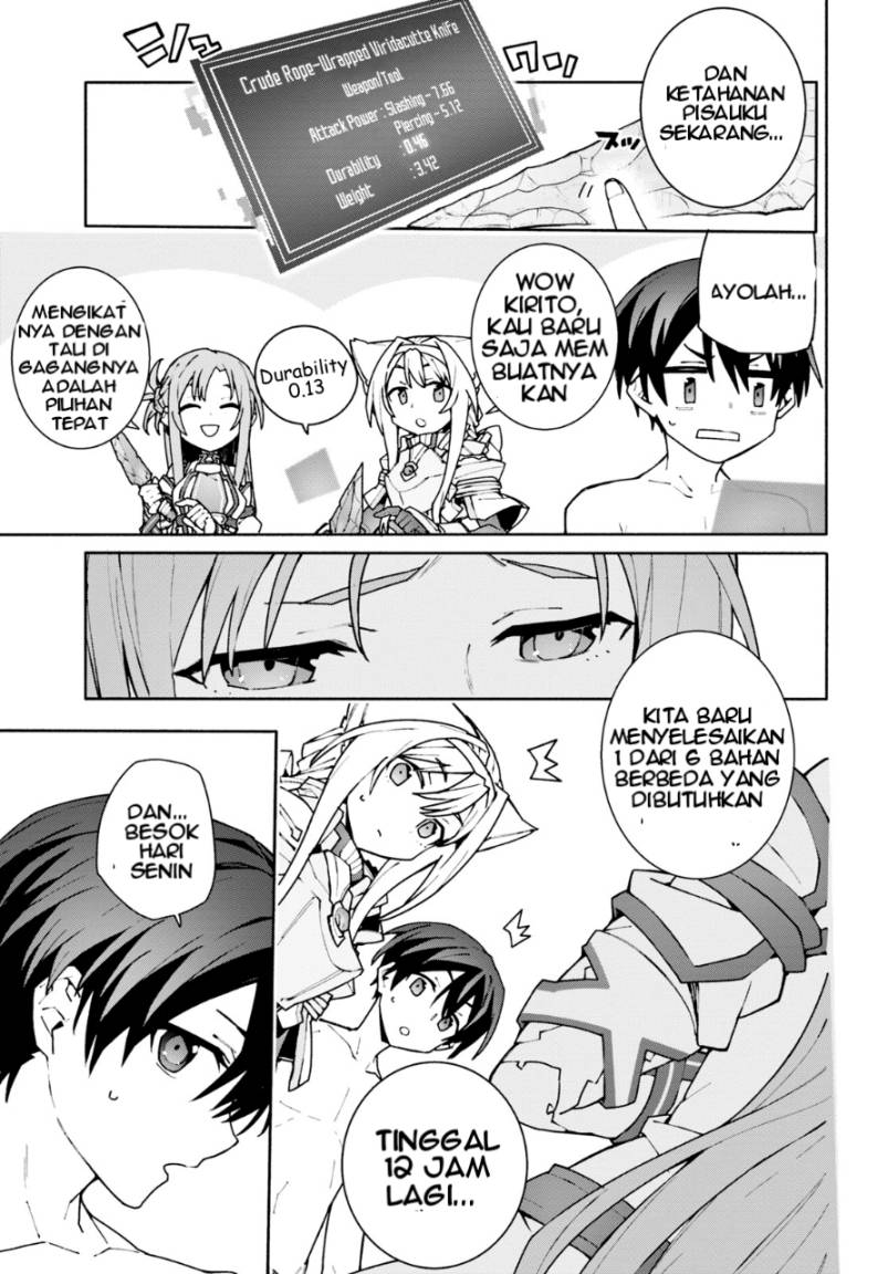 Sword Art Online: Unital Ring Chapter 3