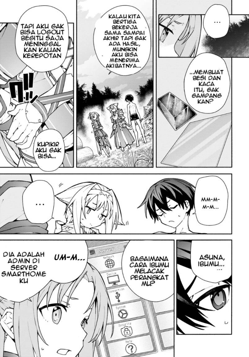 Sword Art Online: Unital Ring Chapter 3