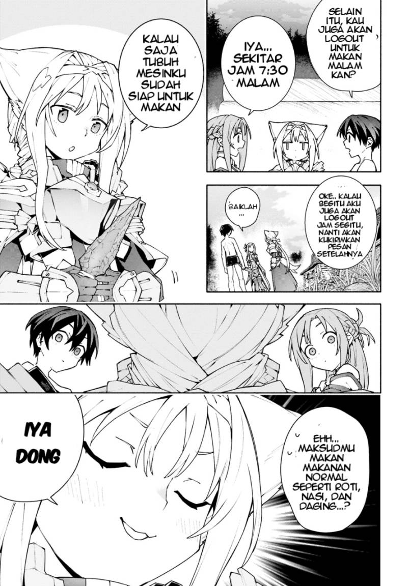 Sword Art Online: Unital Ring Chapter 3