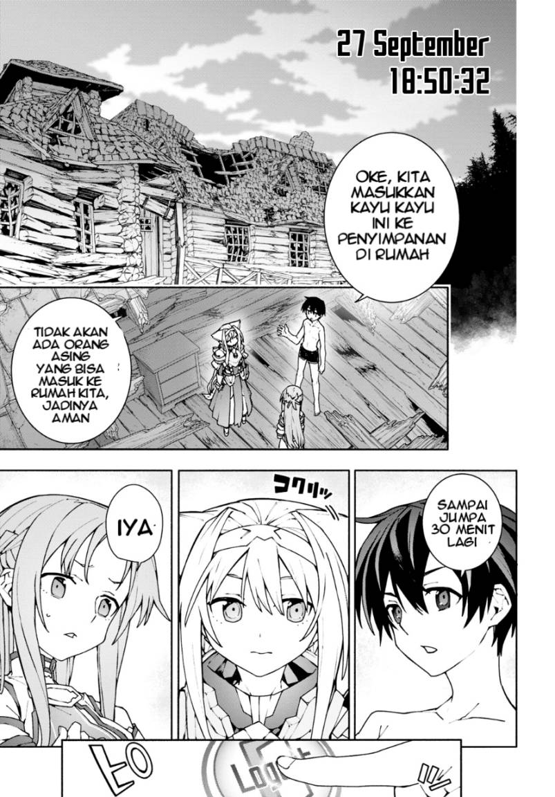 Sword Art Online: Unital Ring Chapter 3