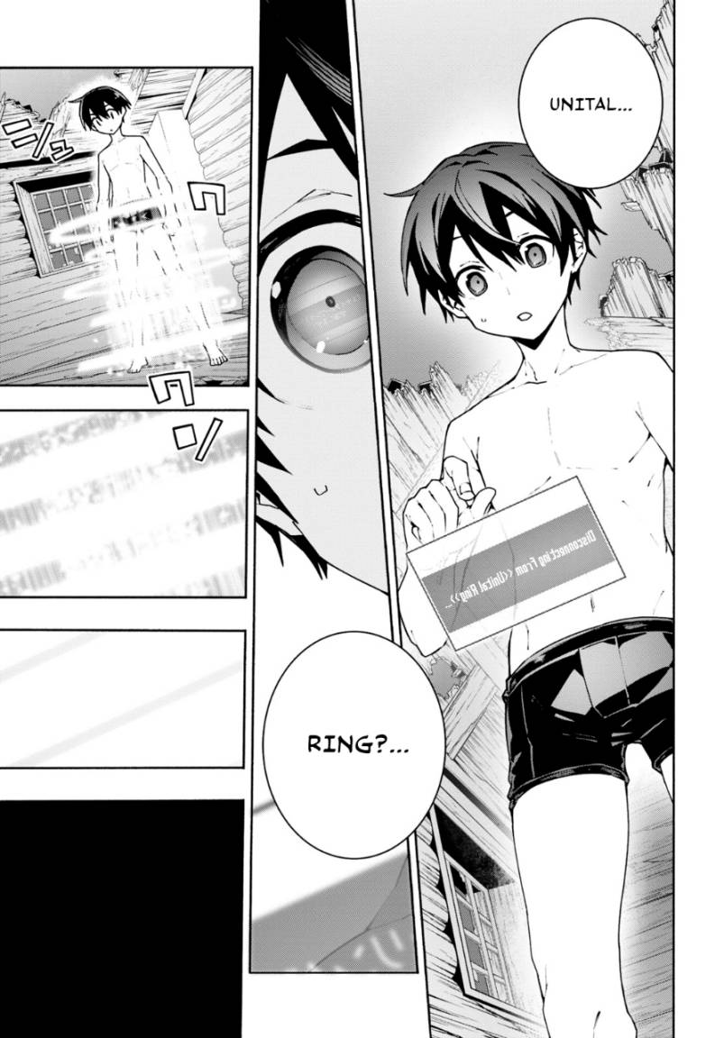 Sword Art Online: Unital Ring Chapter 3