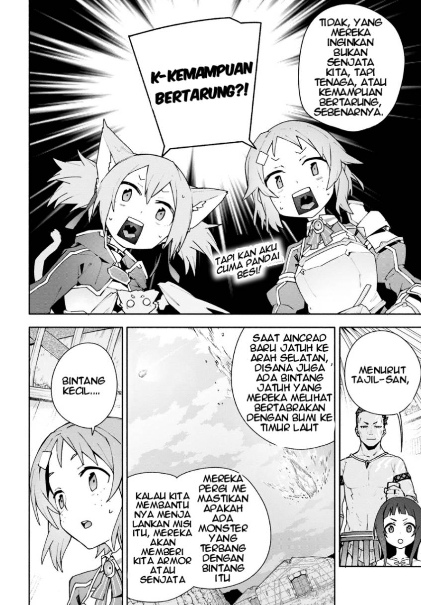 Sword Art Online: Unital Ring Chapter 4