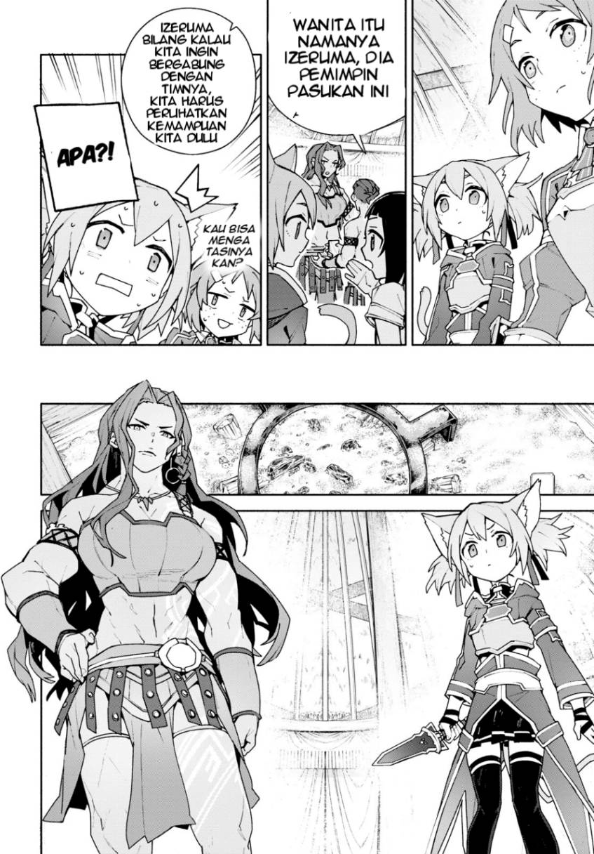 Sword Art Online: Unital Ring Chapter 4