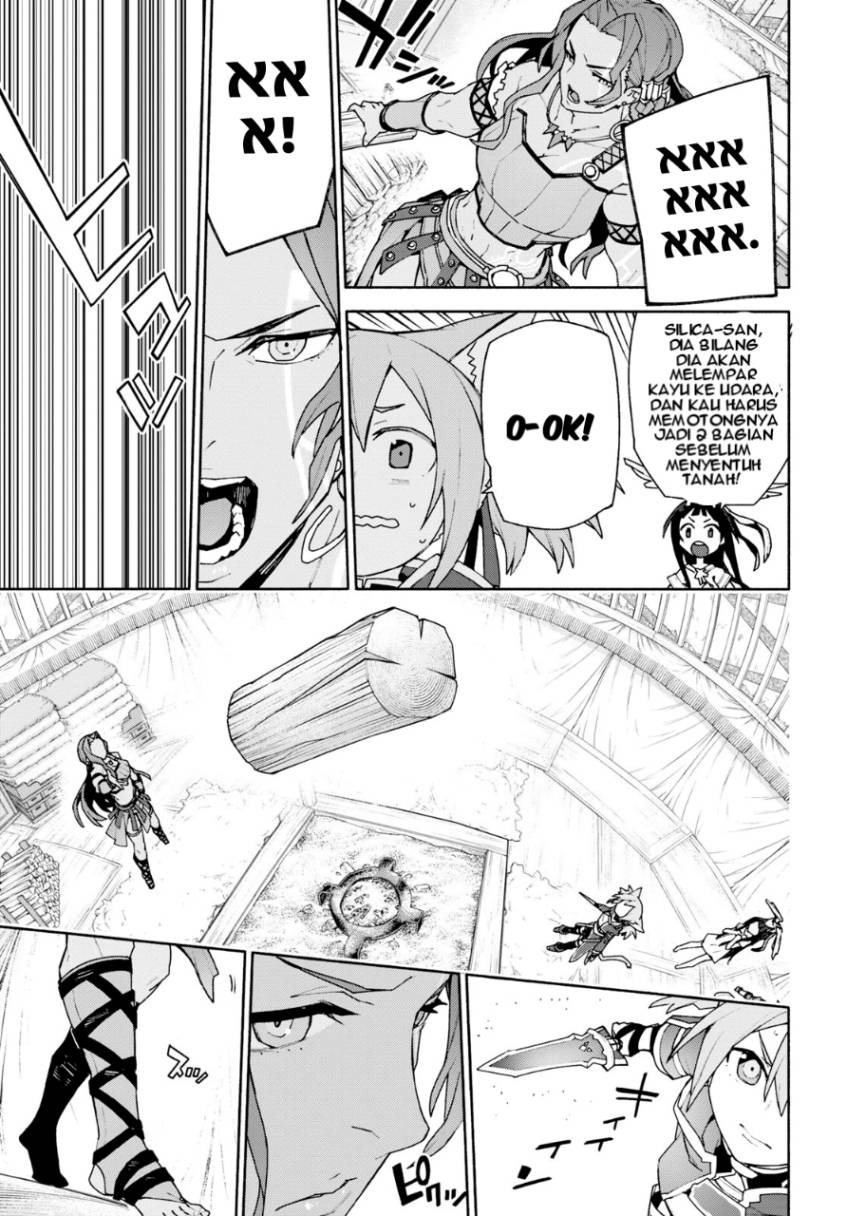 Sword Art Online: Unital Ring Chapter 4