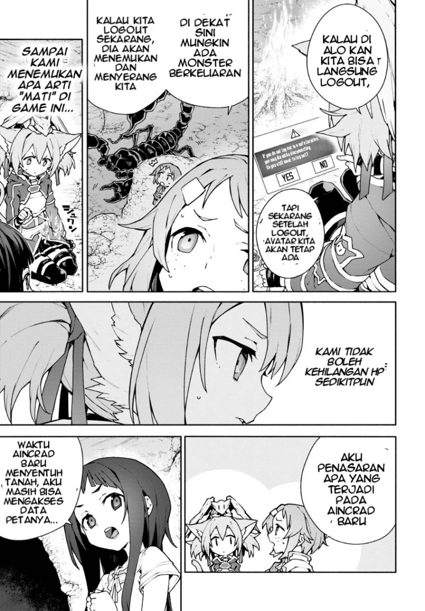 Sword Art Online: Unital Ring Chapter 4