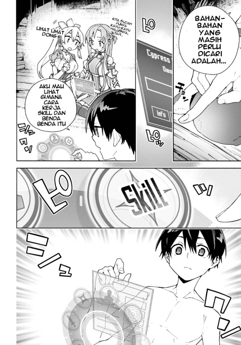 Sword Art Online: Unital Ring Chapter 5