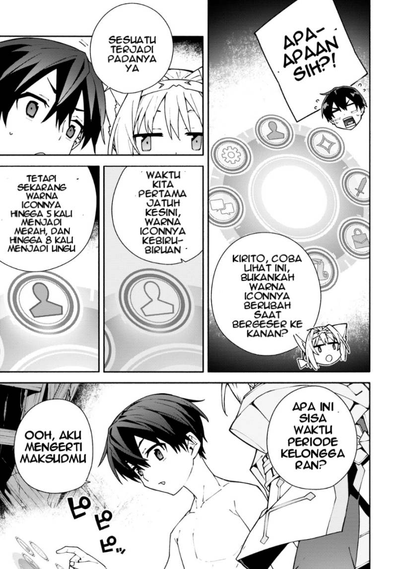 Sword Art Online: Unital Ring Chapter 5