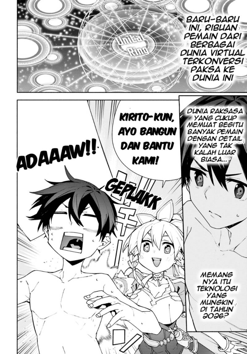 Sword Art Online: Unital Ring Chapter 5