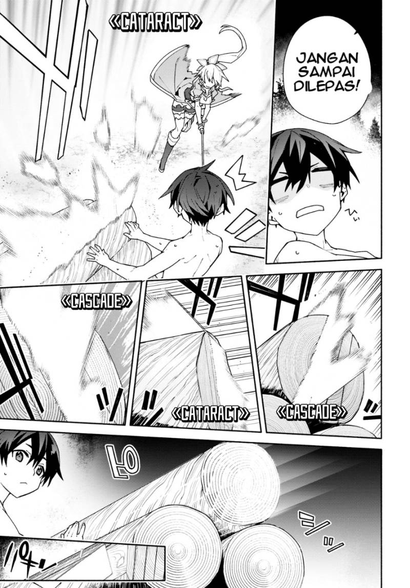 Sword Art Online: Unital Ring Chapter 5