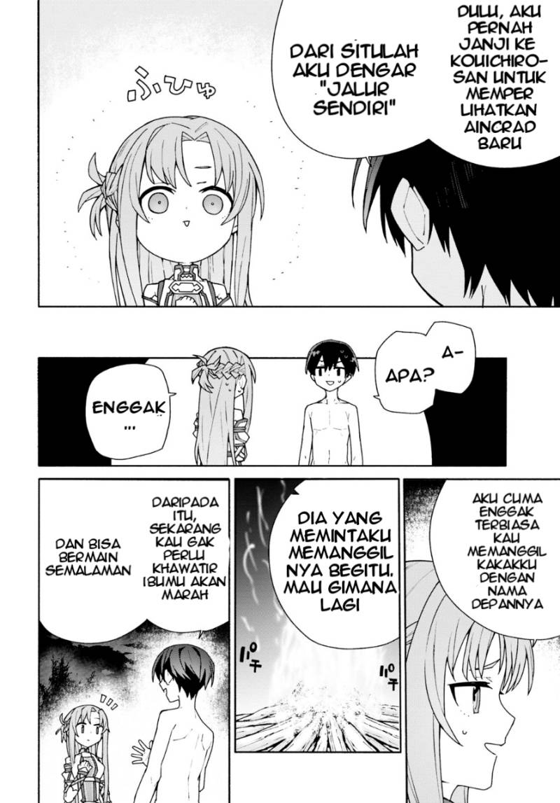 Sword Art Online: Unital Ring Chapter 5