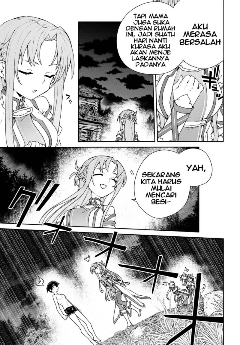 Sword Art Online: Unital Ring Chapter 5