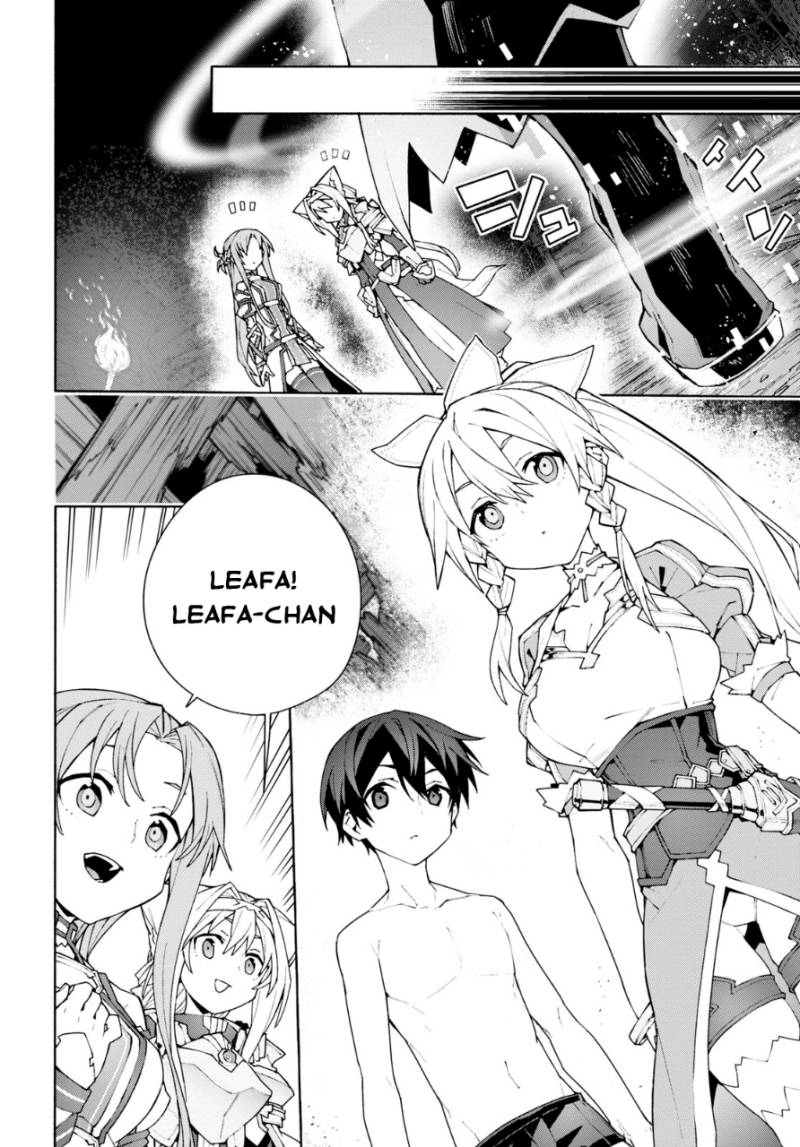 Sword Art Online: Unital Ring Chapter 5