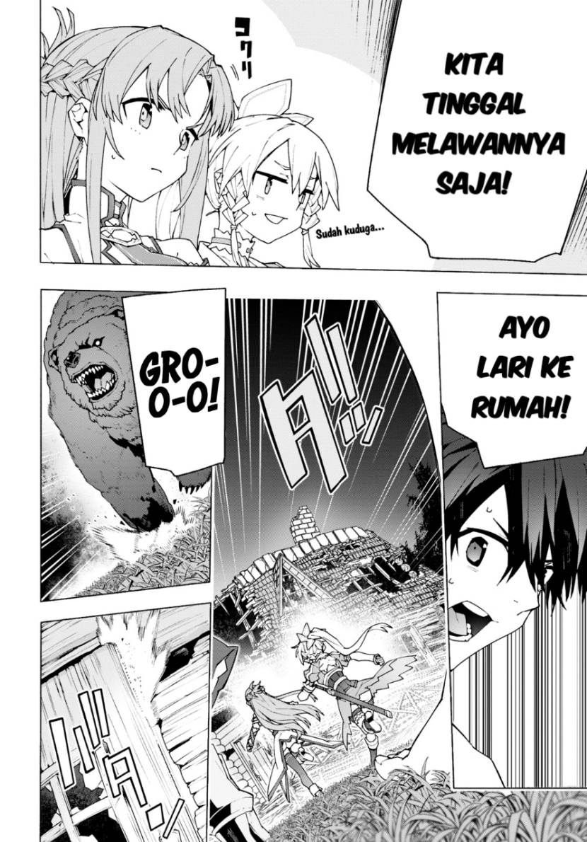 Sword Art Online: Unital Ring Chapter 6