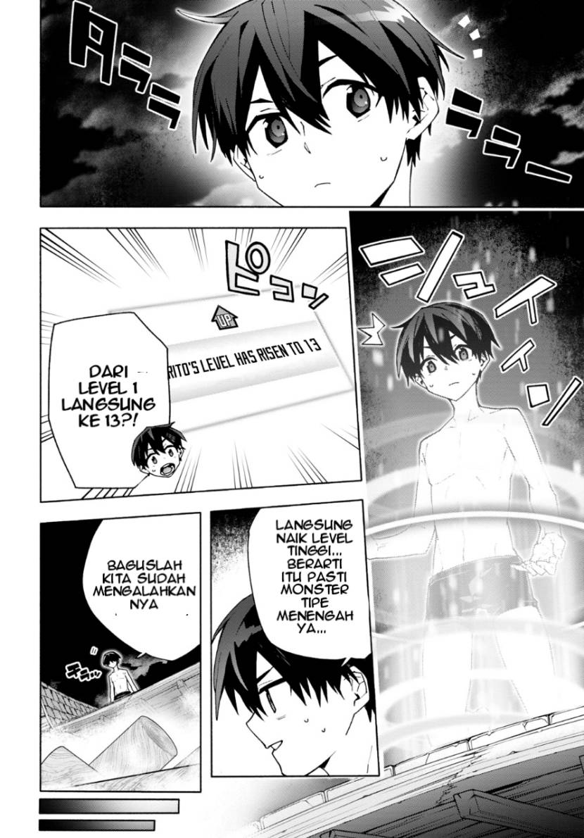 Sword Art Online: Unital Ring Chapter 6