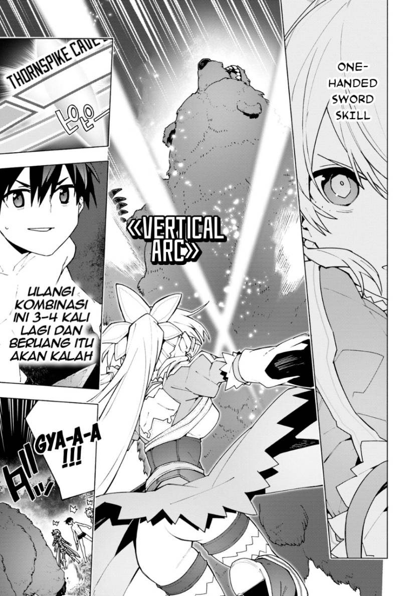 Sword Art Online: Unital Ring Chapter 6