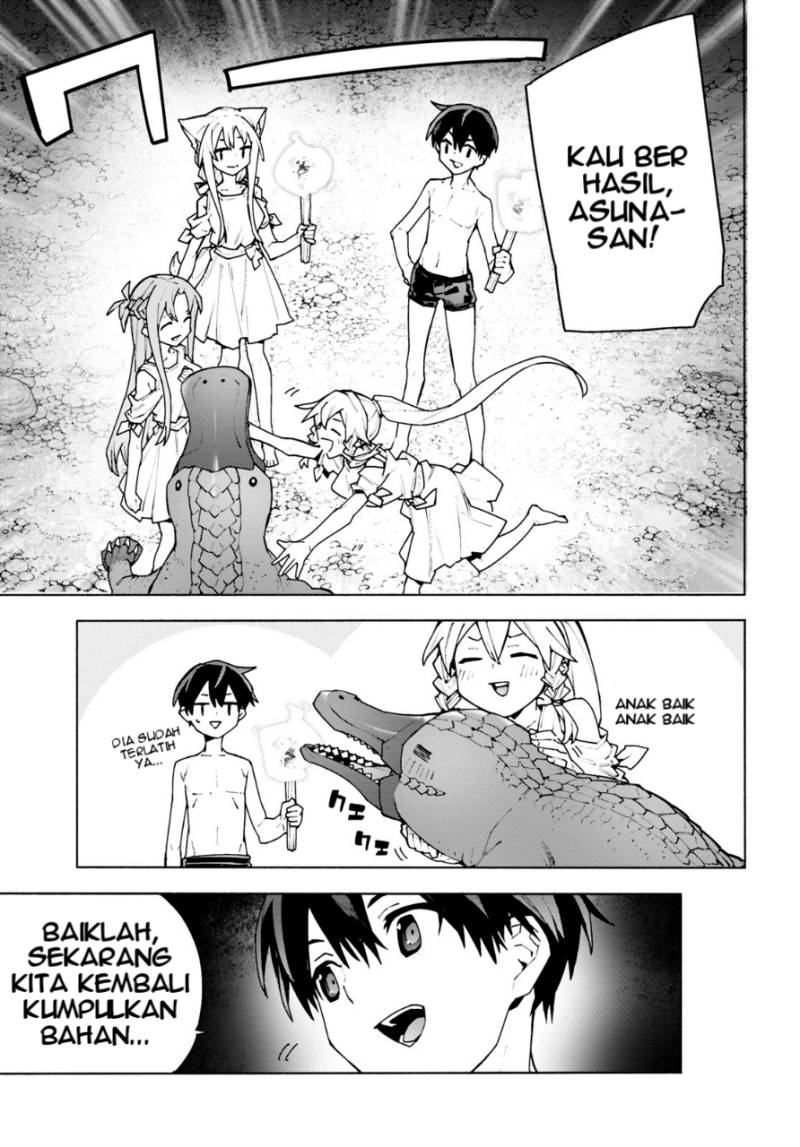 Sword Art Online: Unital Ring Chapter 7