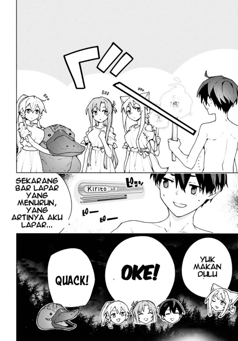 Sword Art Online: Unital Ring Chapter 7