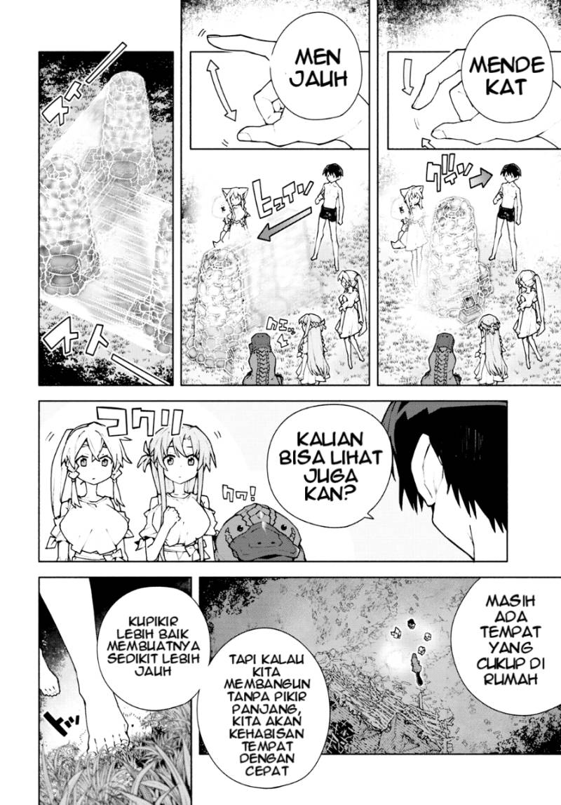 Sword Art Online: Unital Ring Chapter 7