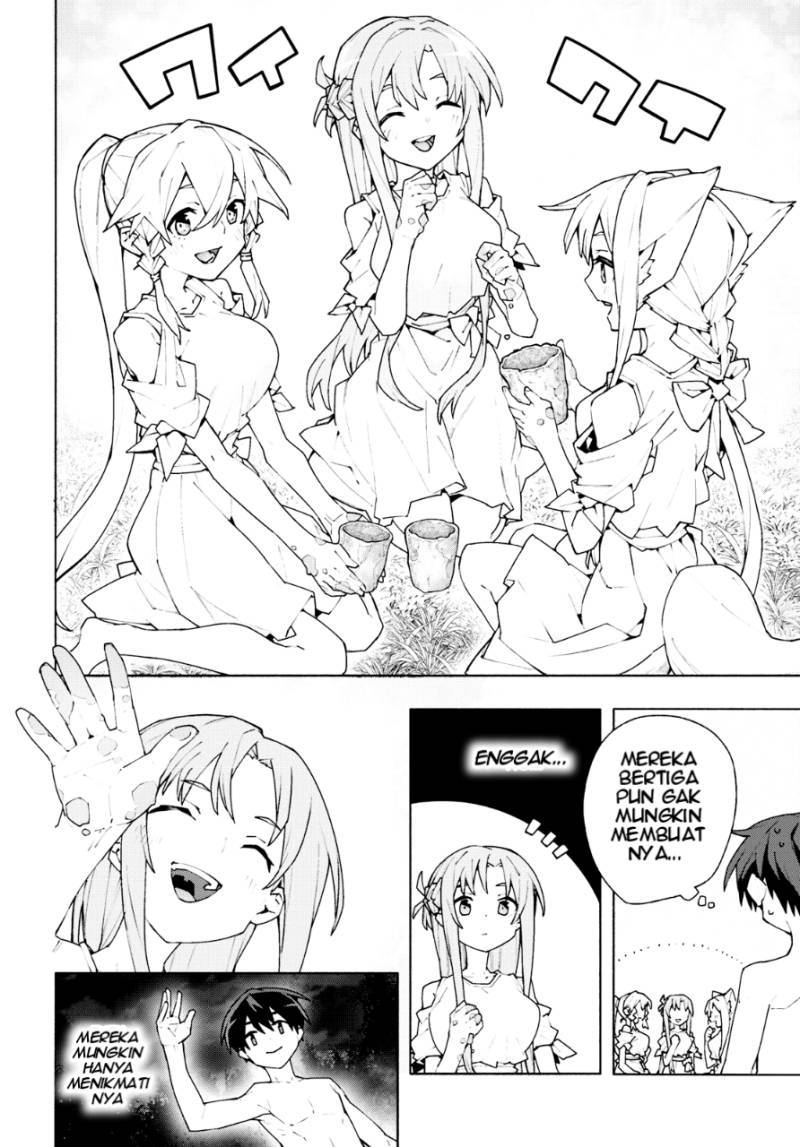 Sword Art Online: Unital Ring Chapter 7