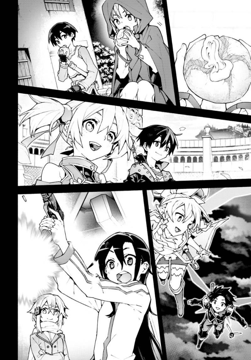 Sword Art Online: Unital Ring Chapter 7