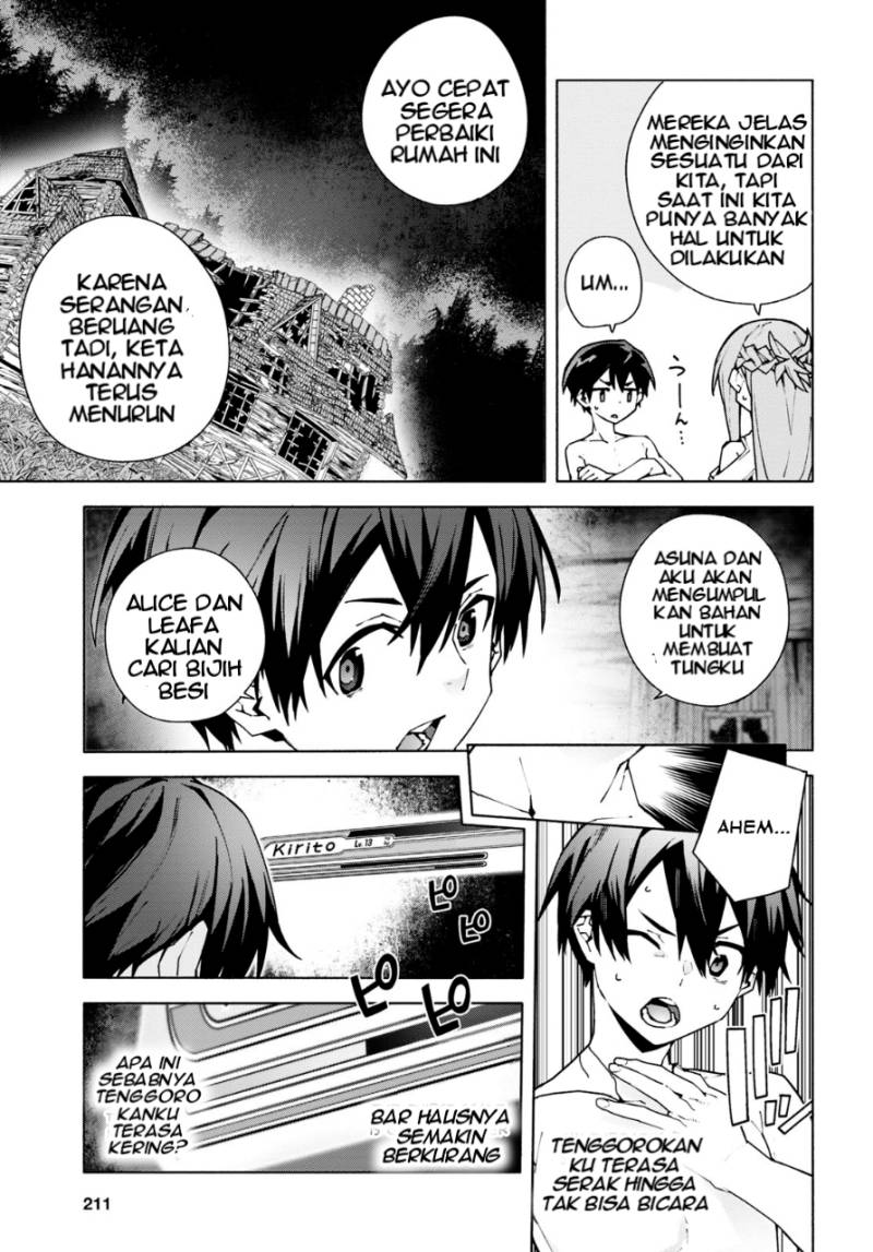 Sword Art Online: Unital Ring Chapter 7