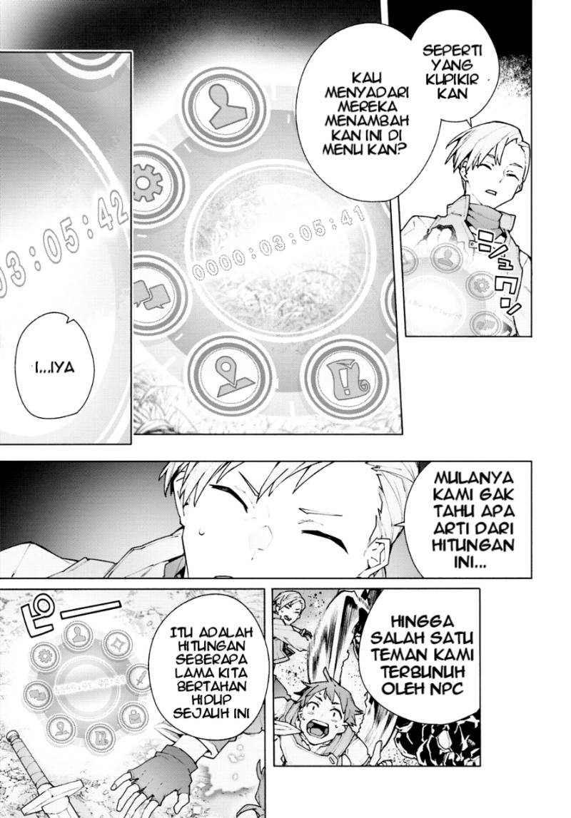 Sword Art Online: Unital Ring Chapter 7