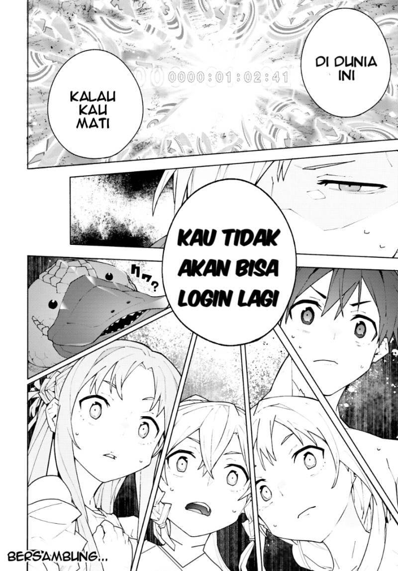 Sword Art Online: Unital Ring Chapter 7